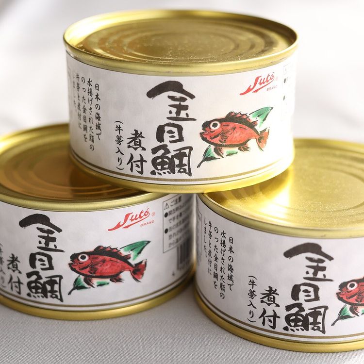 【ストー缶詰様】水産缶詰各種